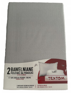 POSZEWKA NA PODUSZKĘ 70x80 BAWEŁNIANA PREMIUM NA ZAMEK...